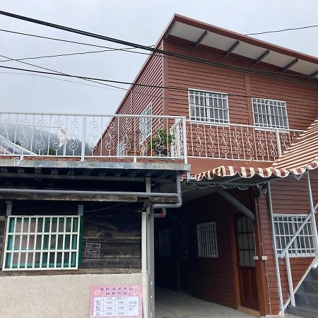 老老街 誠君民宿 Fenqihu Exterior foto